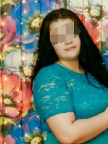 Галина